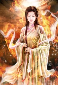 惡王的妻妾寵努