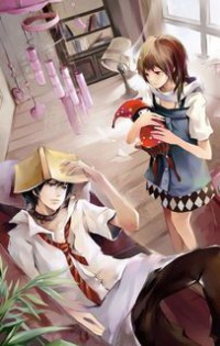 荒椰邱生之女神降临